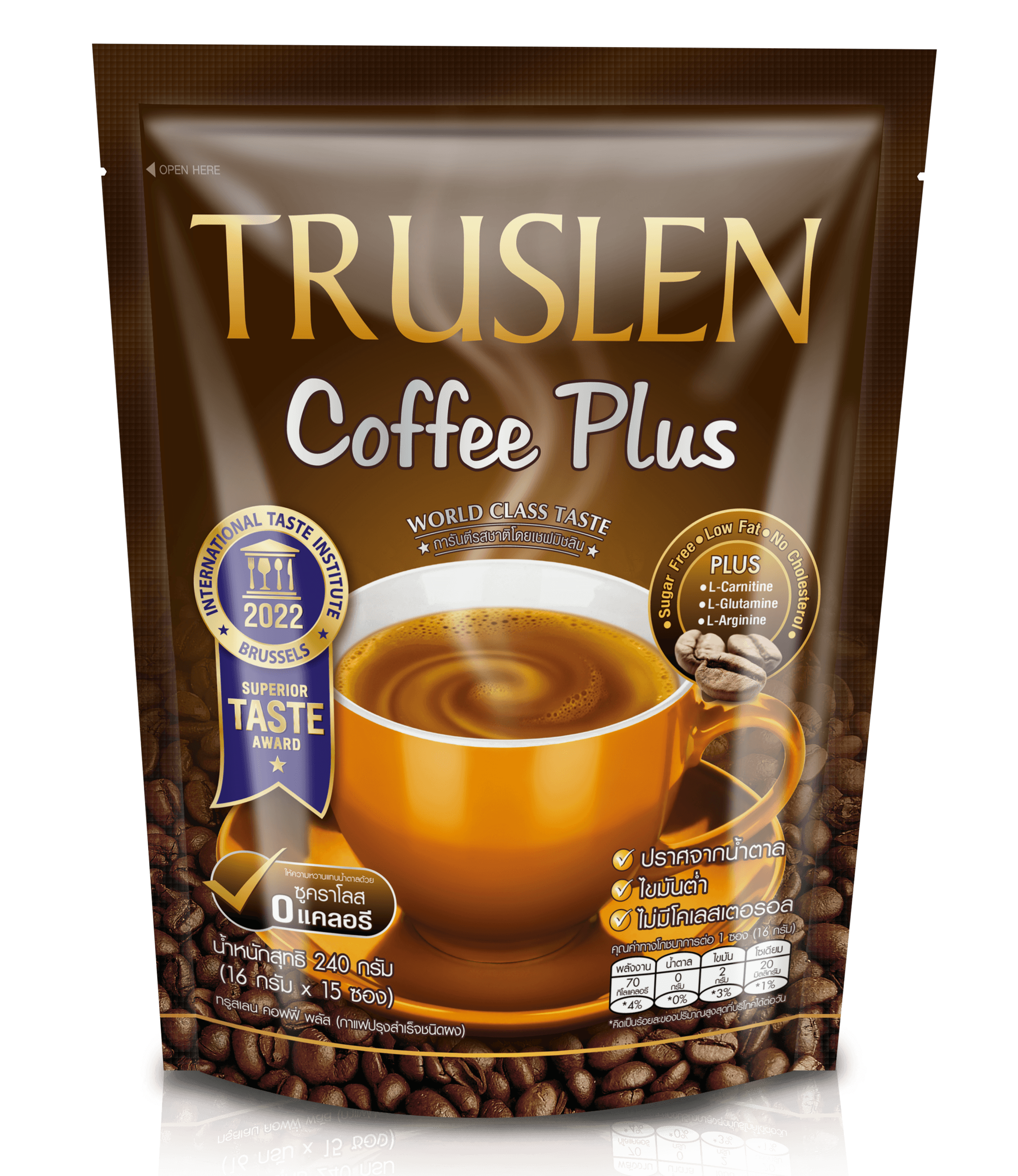 TRUSLEN Coffee Plus