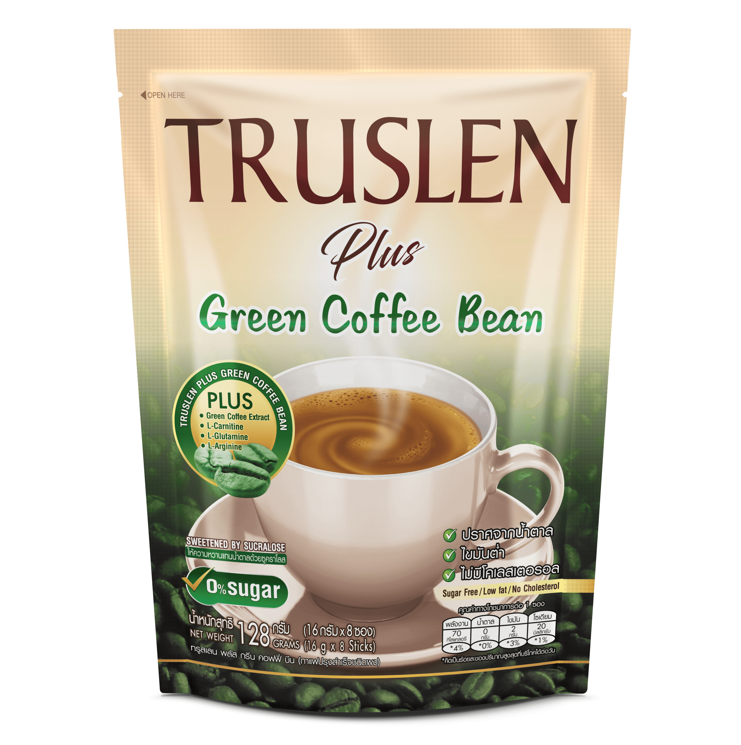 TRUSLEN Plus Green Coffee Bean